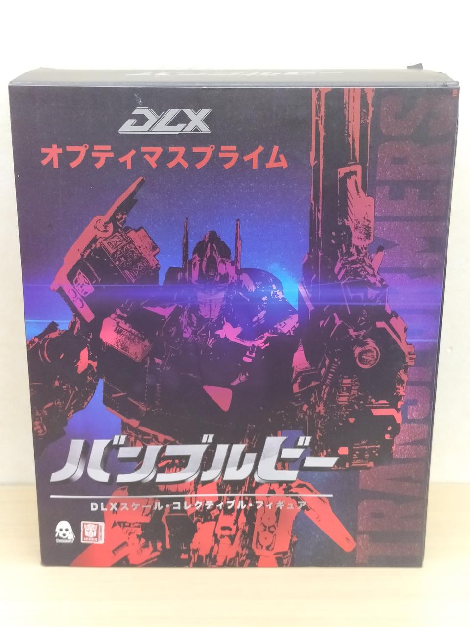 トランスフォーマー