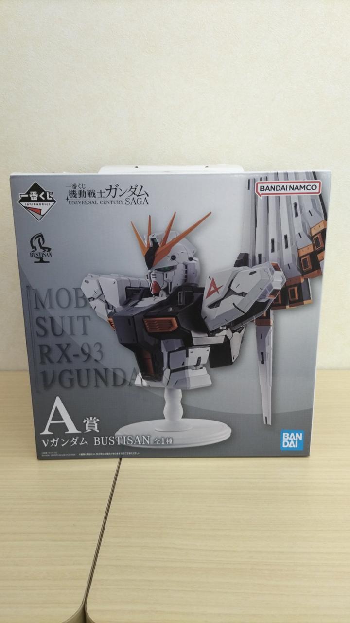 未開封品です！