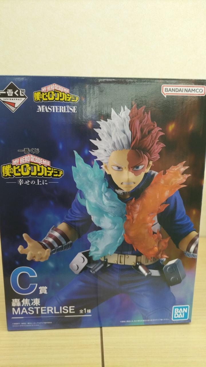 未開封品です