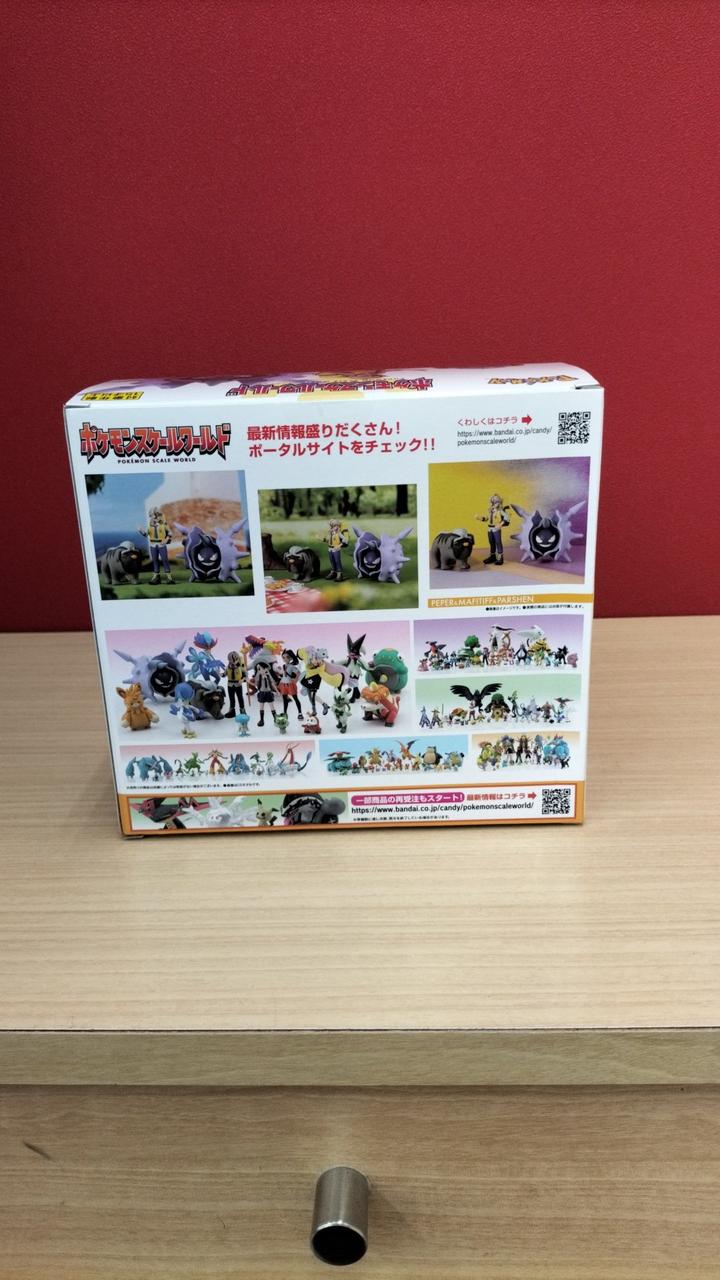 未開封品です