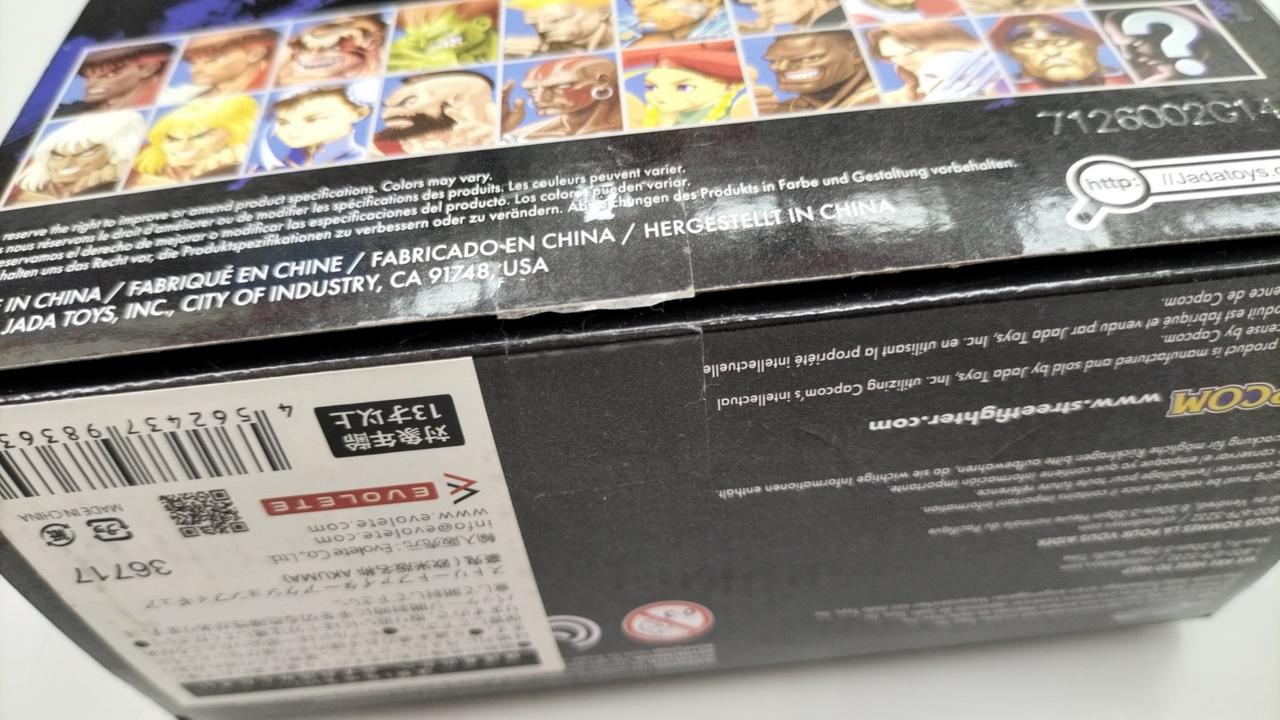 開封品です