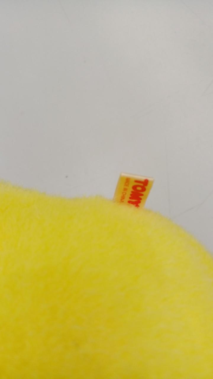 当時のタグです