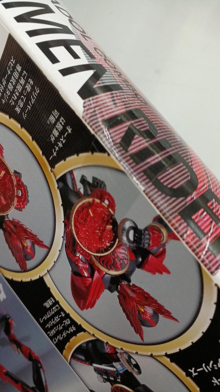 未開封品です