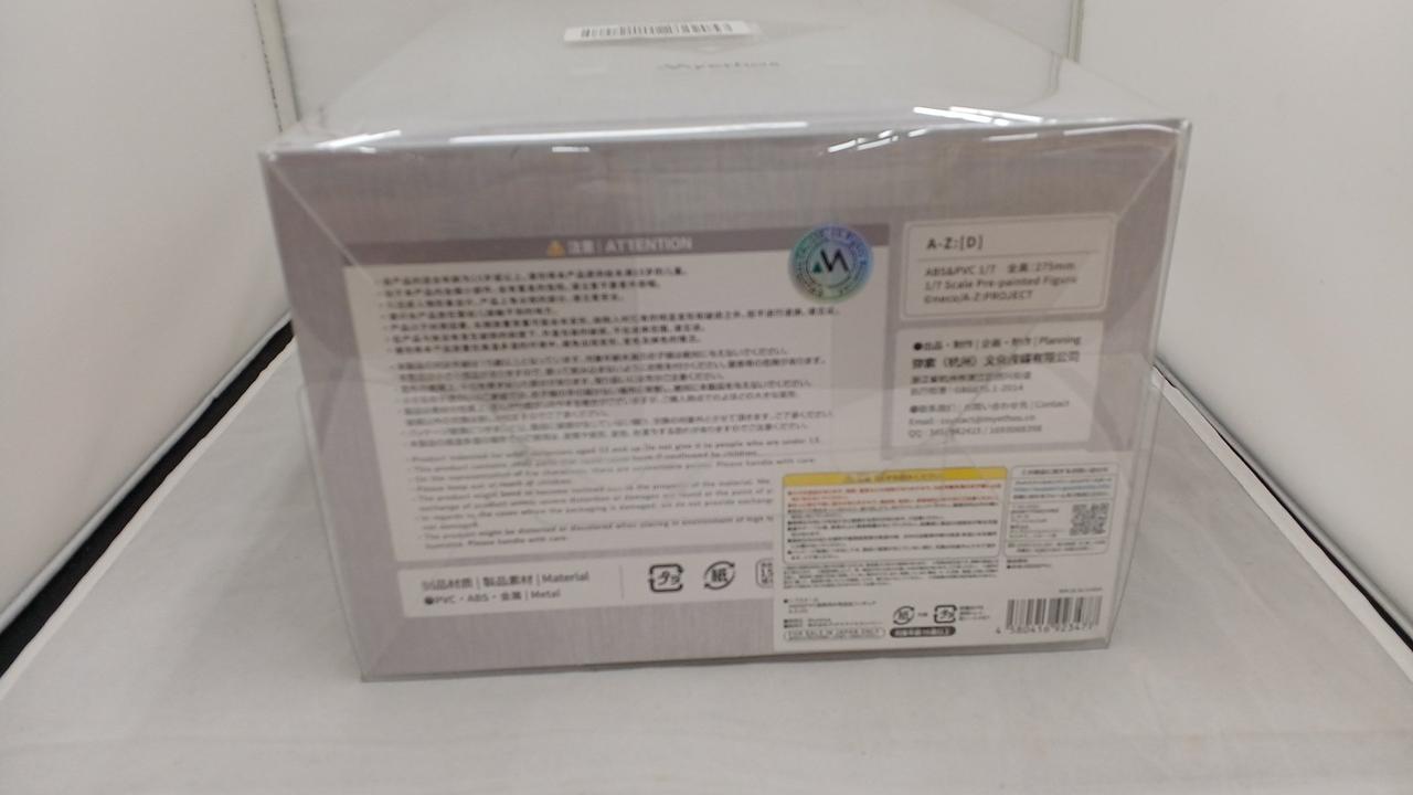 未開封ですが検品の為箱下から開封しました