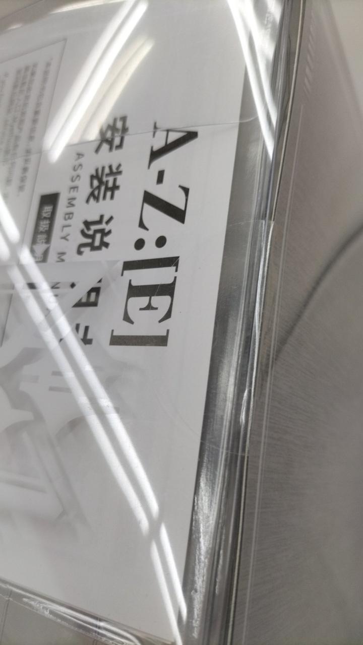 未開封品