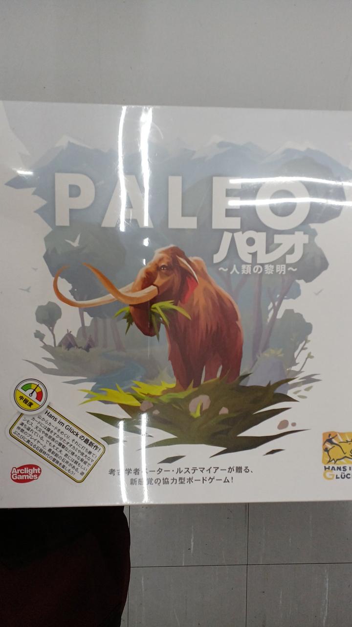 シュリンク付き