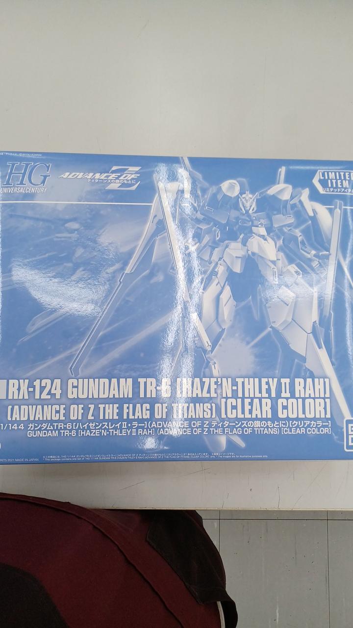 未組み立て品です