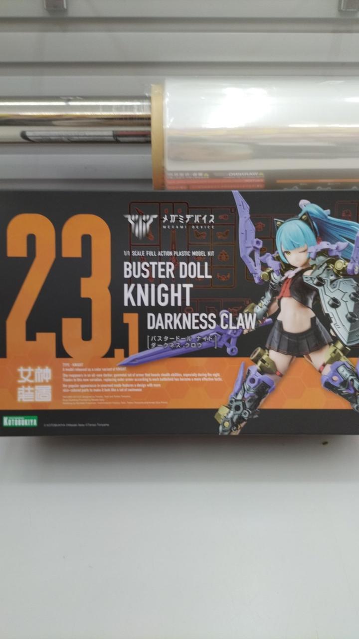 未開封品です。
