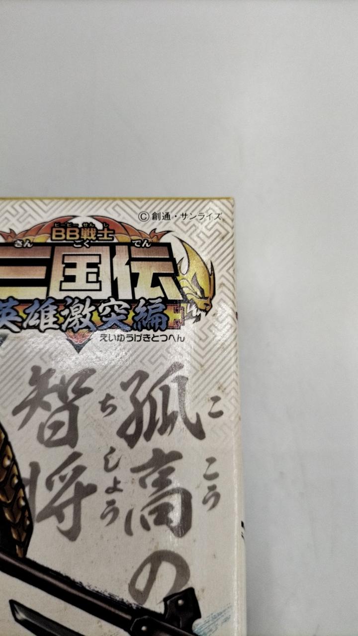 シミあり。