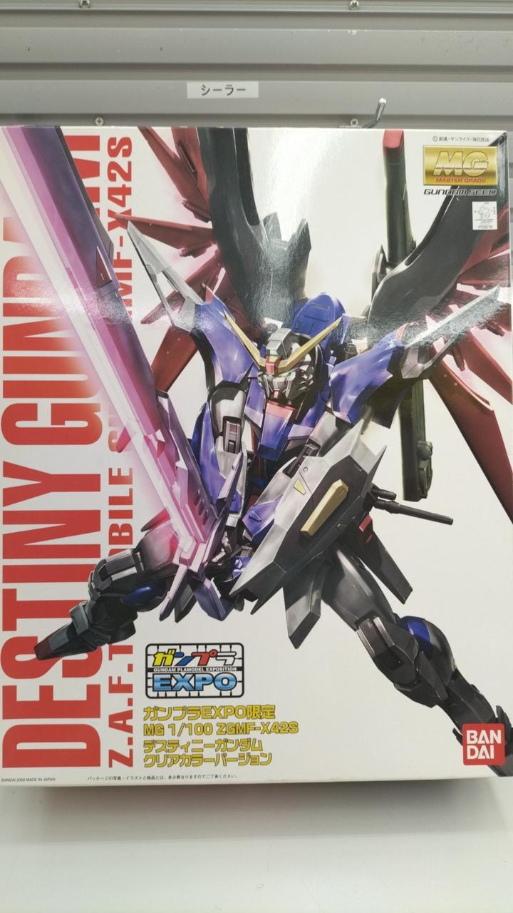 未組み立て品です！