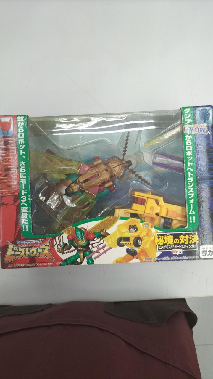 未開封品。箱傷みあり。