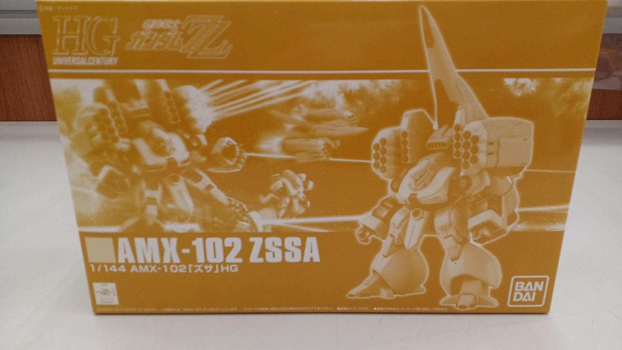 未組み立て品です。パーツ全て揃ってます。