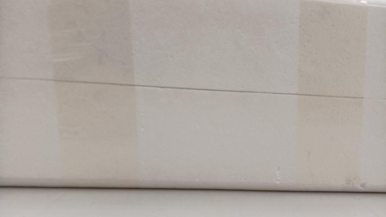 テープとめされてます