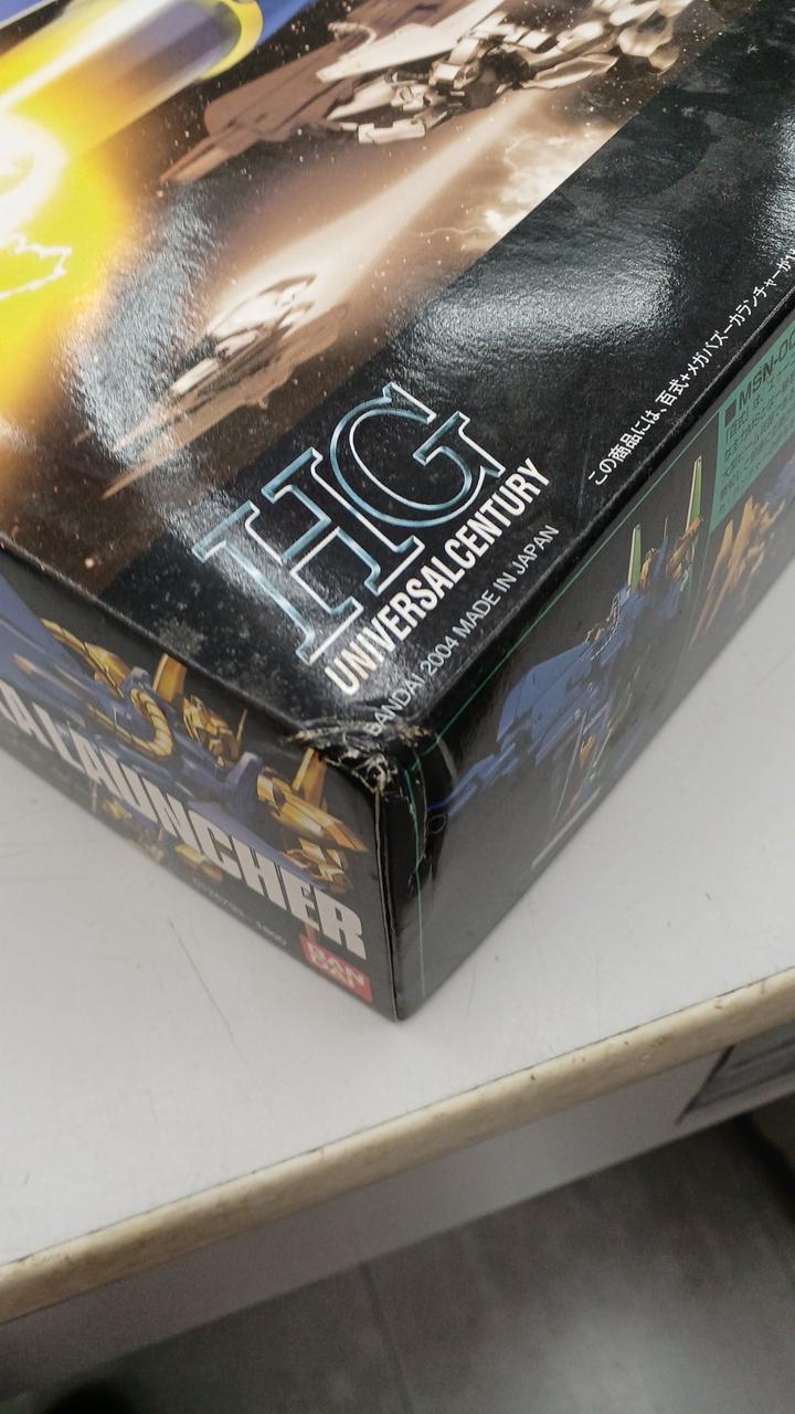 箱潰れあり