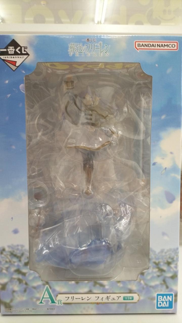 未開封品です