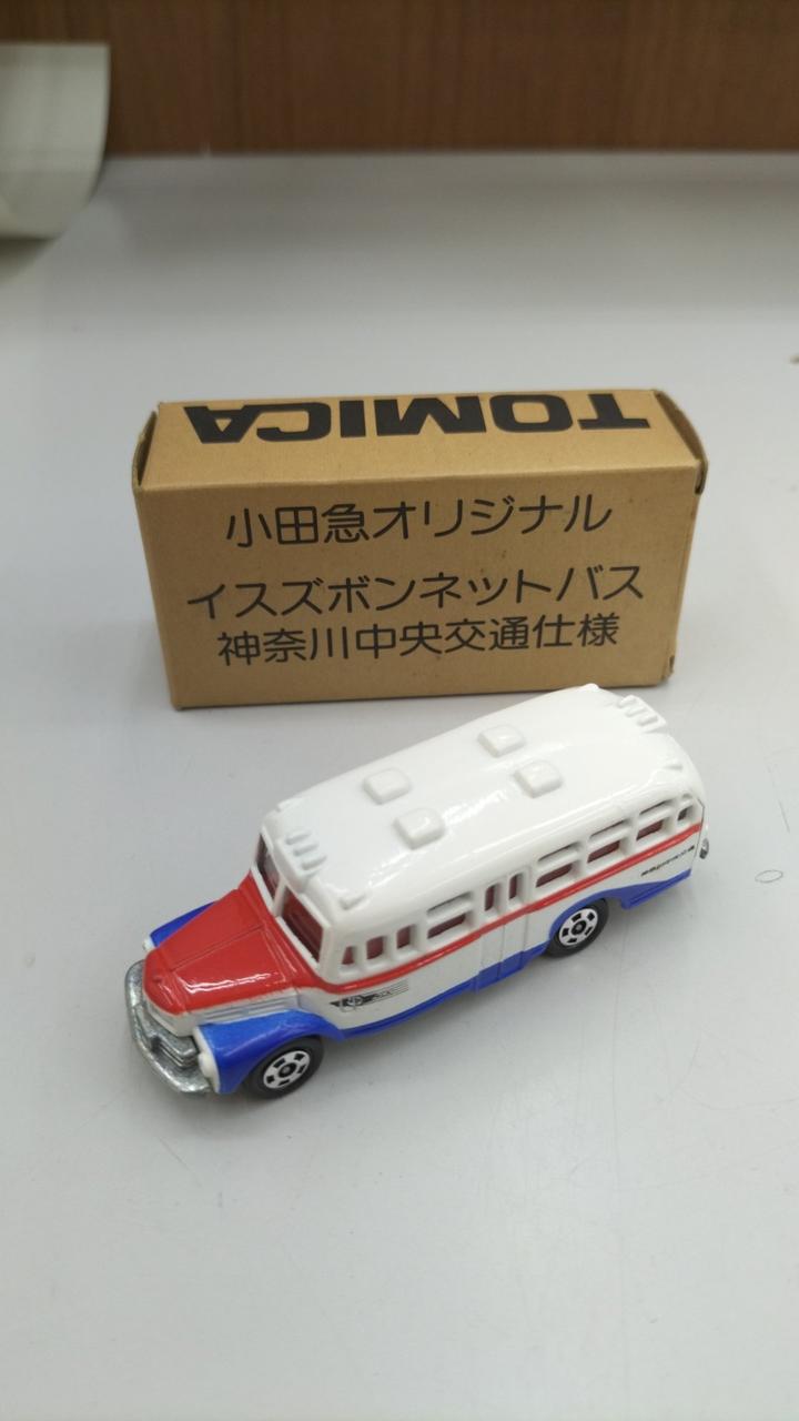 再出品トミカ　いすゞボンネットバス 小田急　東海　神奈川中央交通　箱根登山鉄道 小田急|トミカ|【ハードオフ公式通販】オフモール|2081000000109012