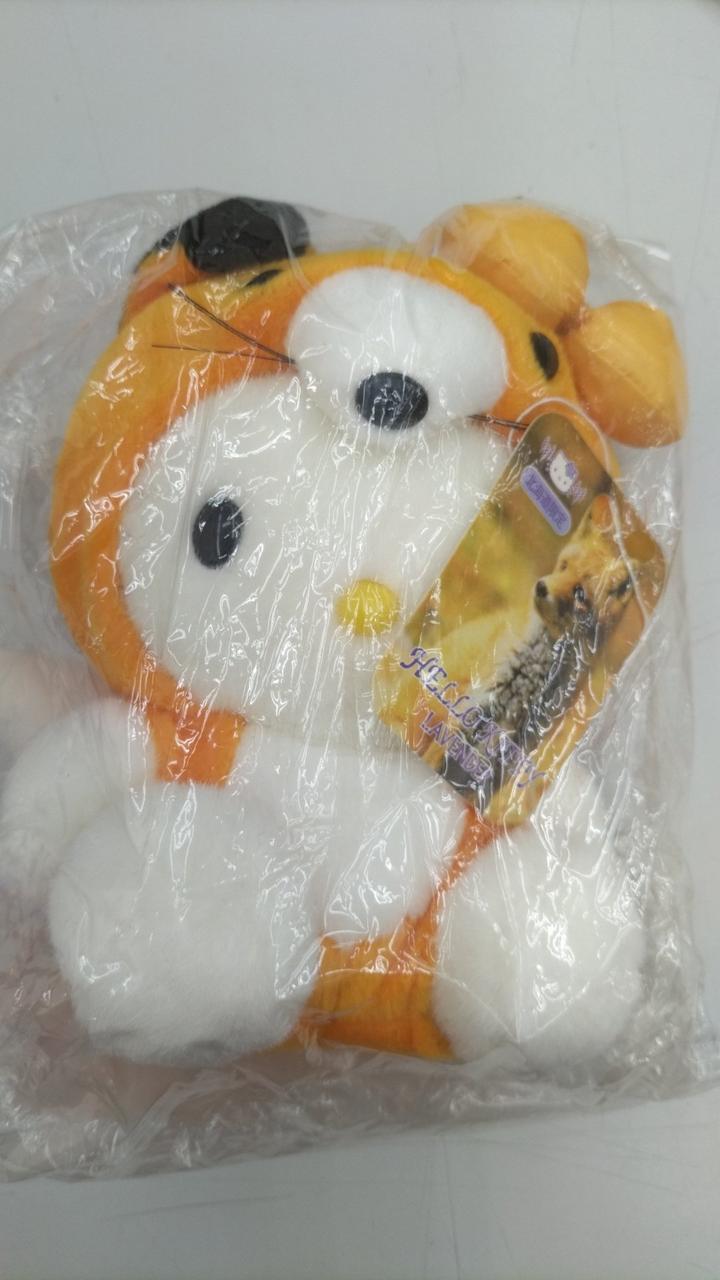 タグ付き。