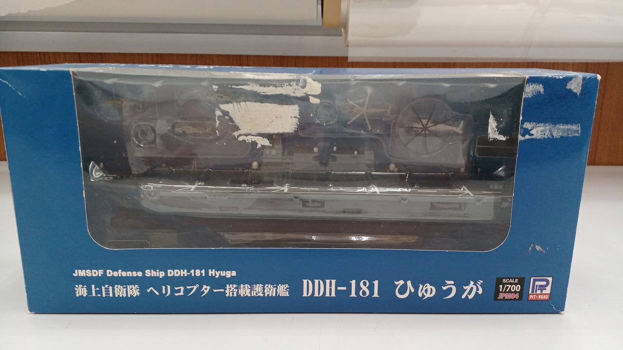 開封品。箱ダメージあり
