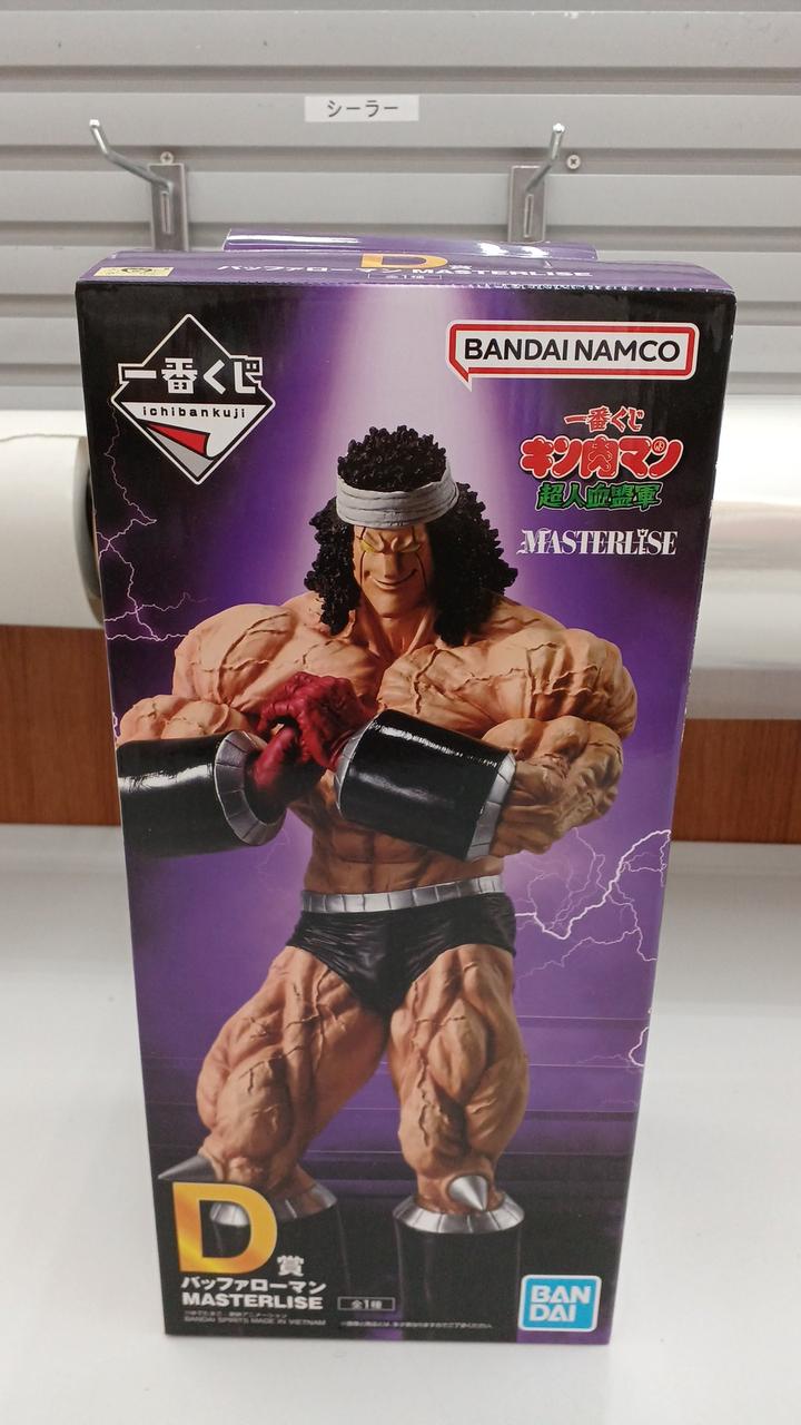 未開封品です