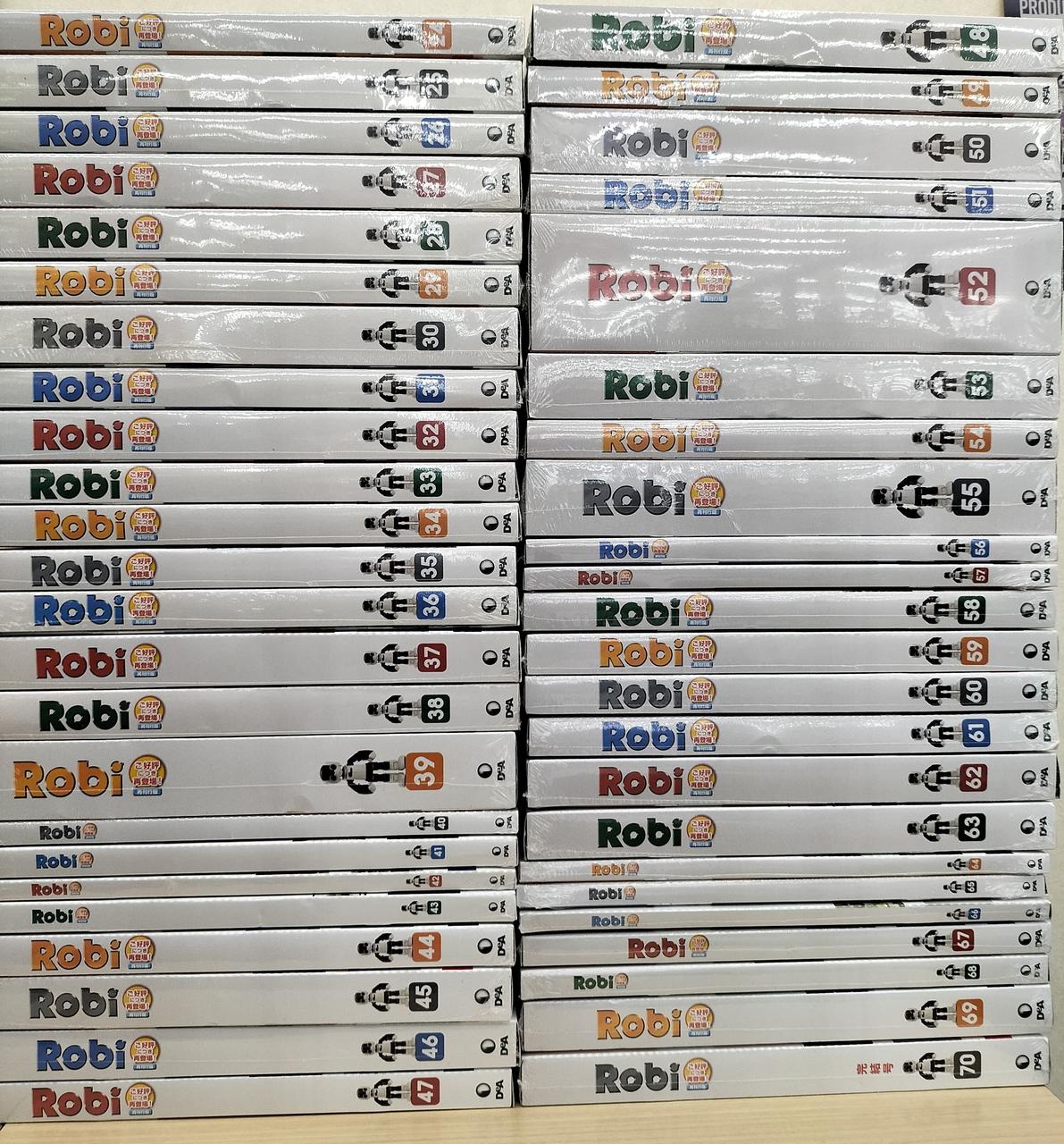 24〜70巻（未開封）