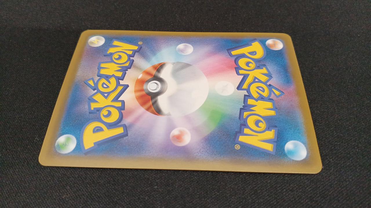 ポケモン|ポッチャマ|HARDOFFオフモール（オフモ）|2810010000029565