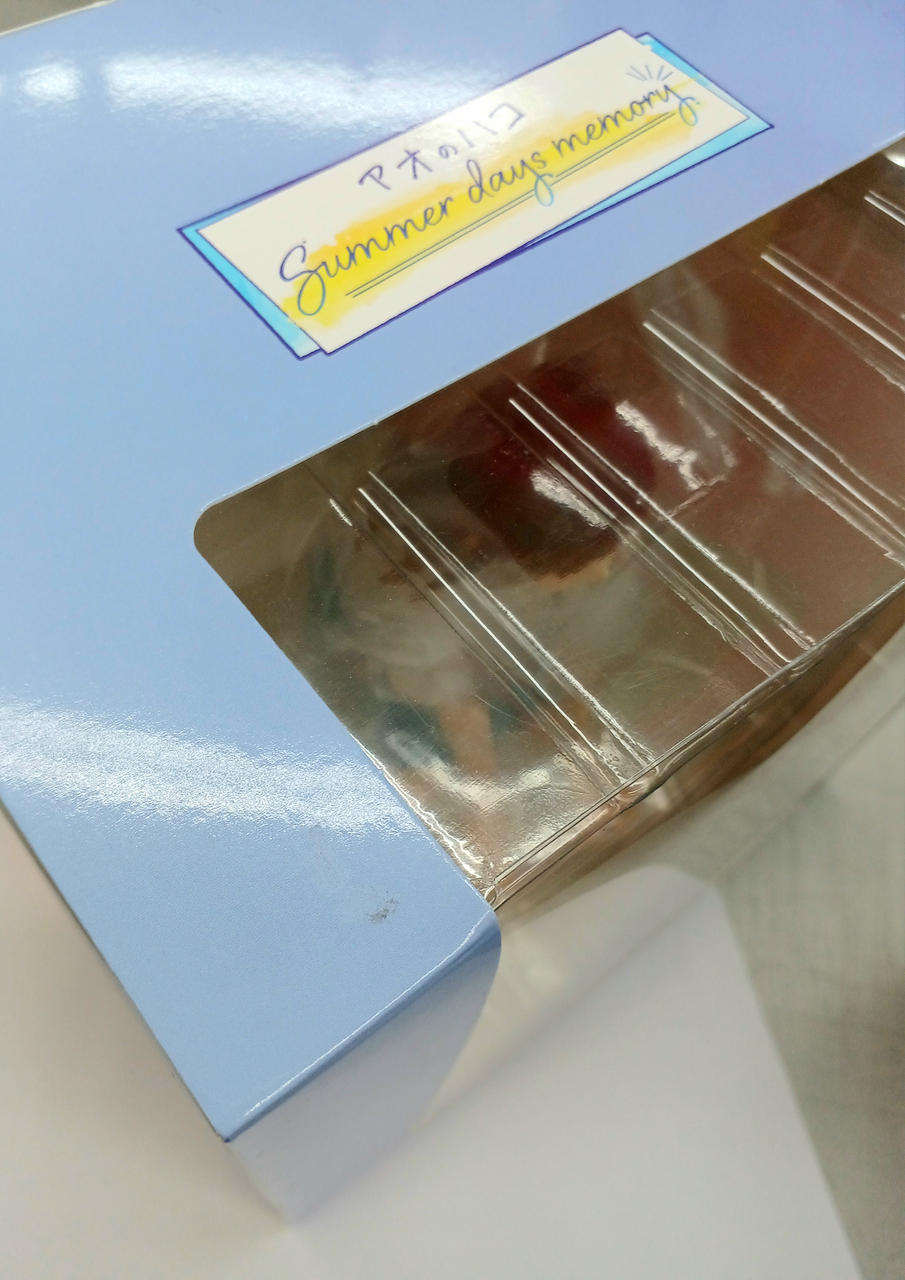 微細な汚れあり