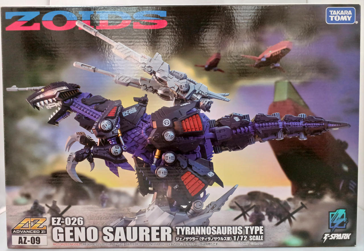 タカラトミー|AZ-09 ジェノザウラー|【ハードオフ公式通販】オフモール