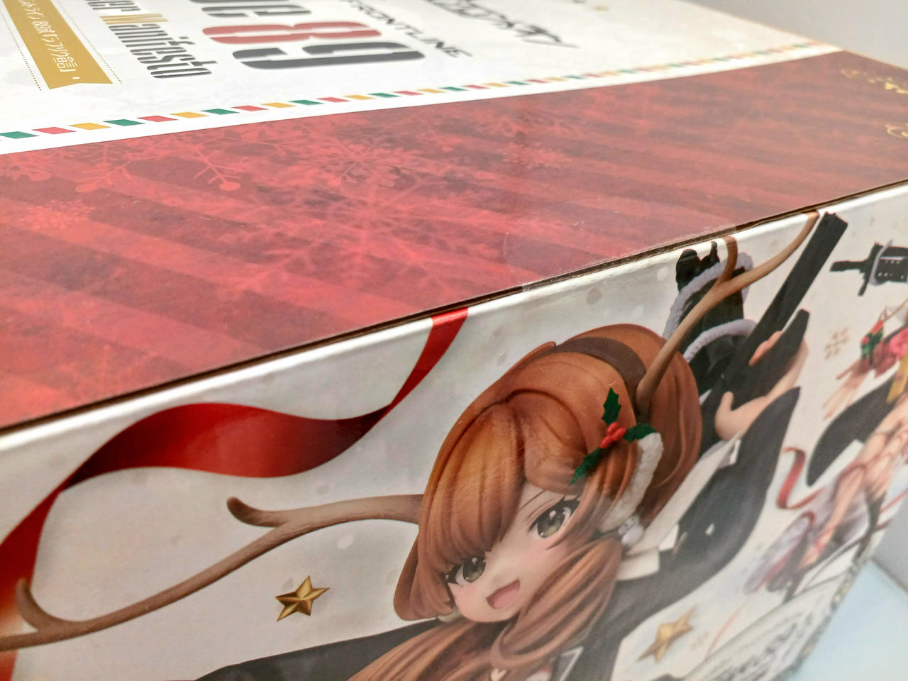 未開封
