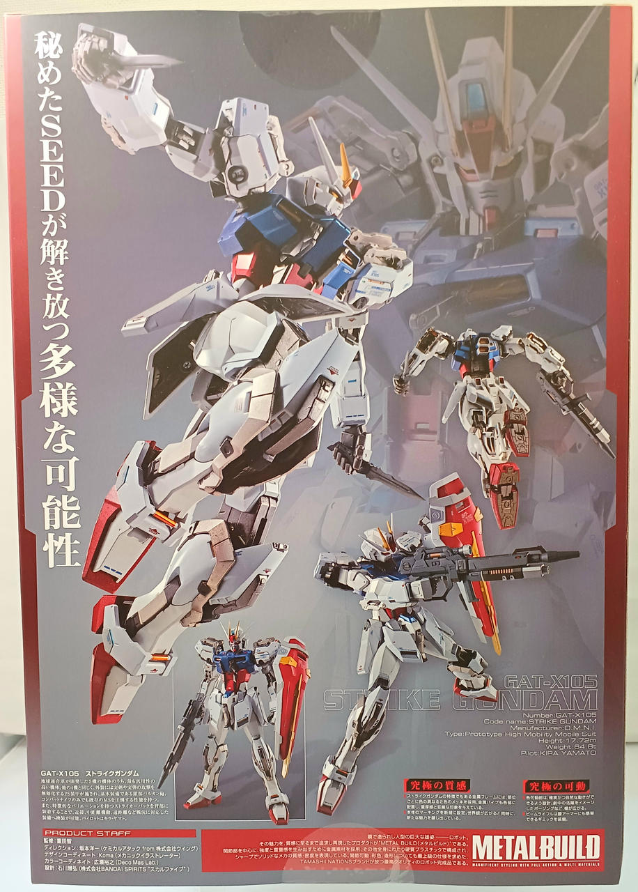 BANDAI|METAL BUILD GAT-X105 ストライクガンダム|【ハードオフ公式