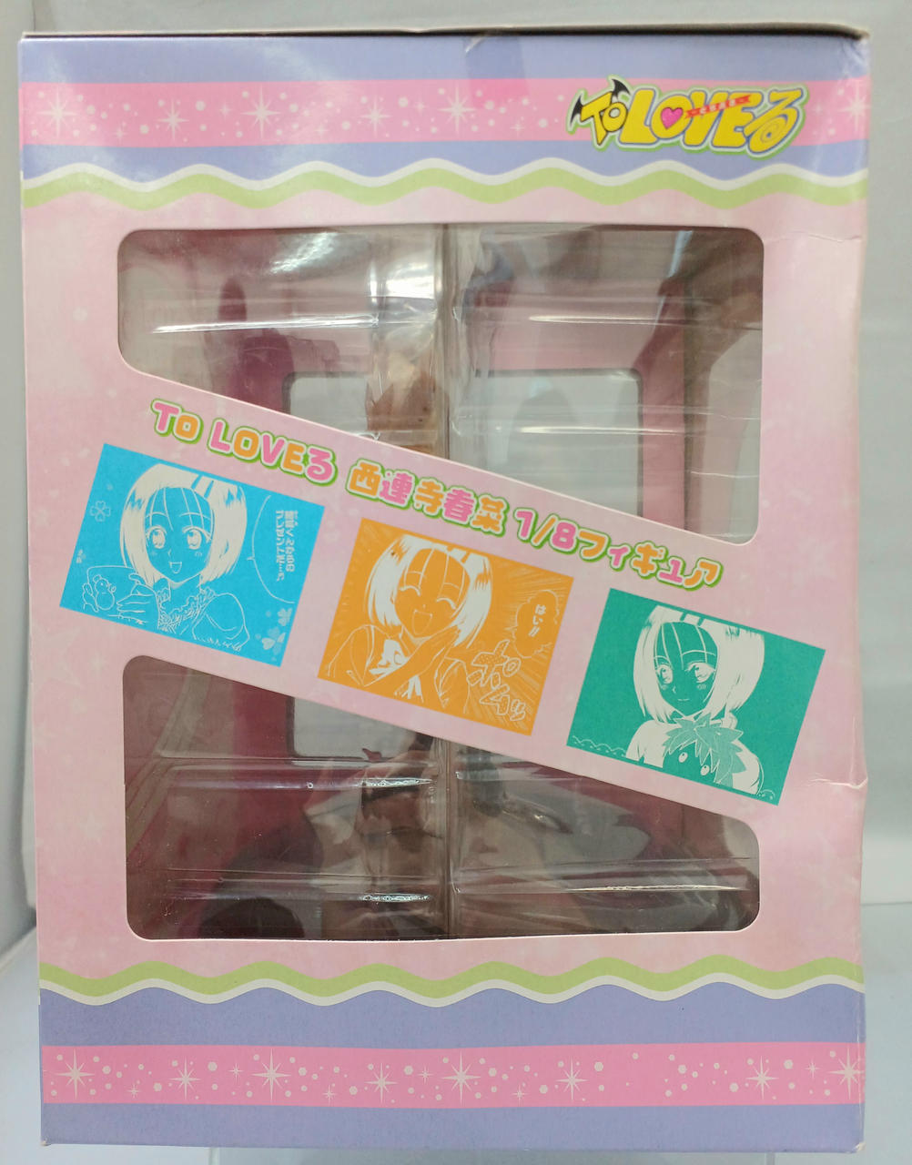 箱潰れあり