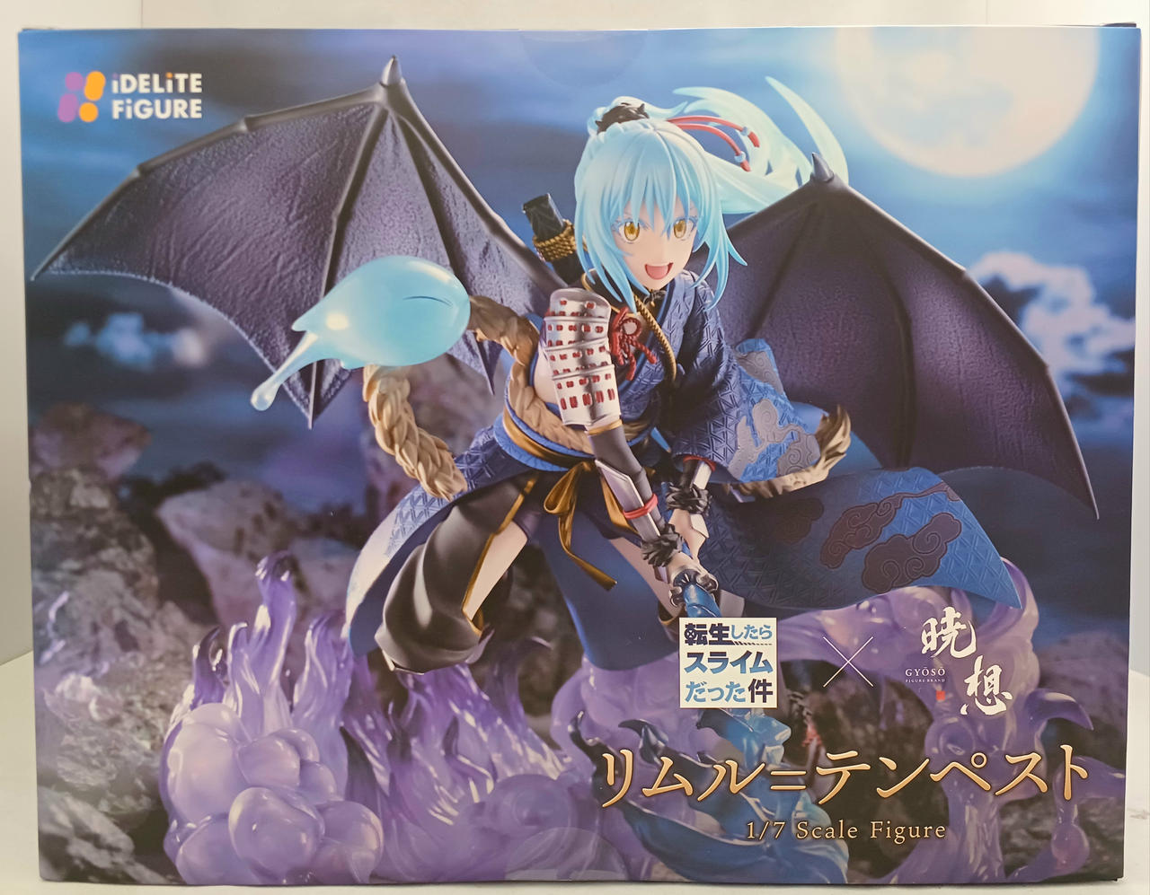 転スラ リムル 暁想 フィギュア COLORFUL PALETTE|[暁想]リムル=テンペスト 1/7スケールフィギュア