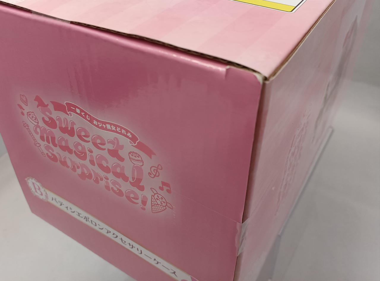 未開封
