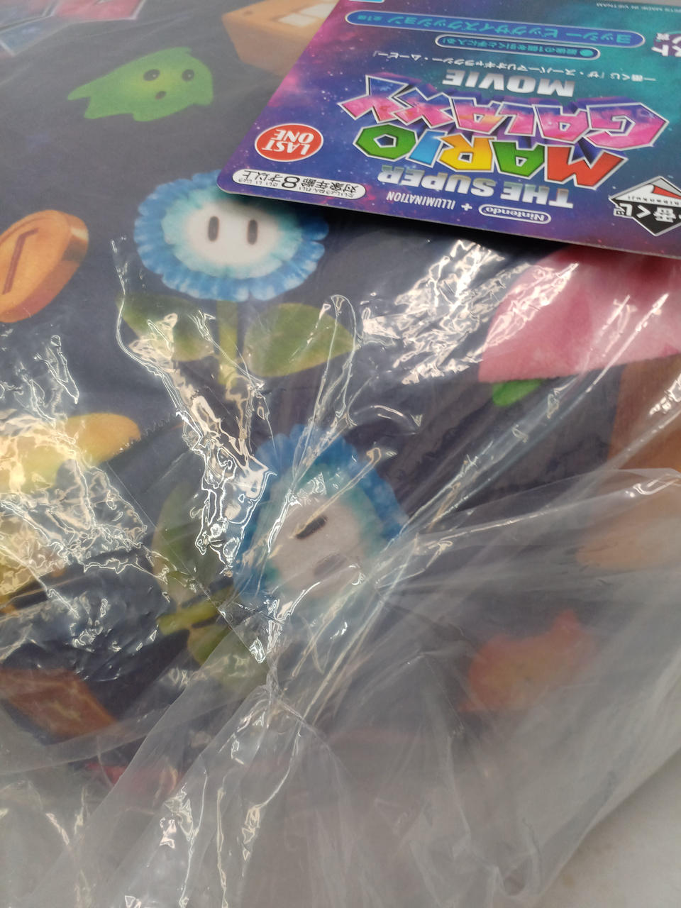 未開封品