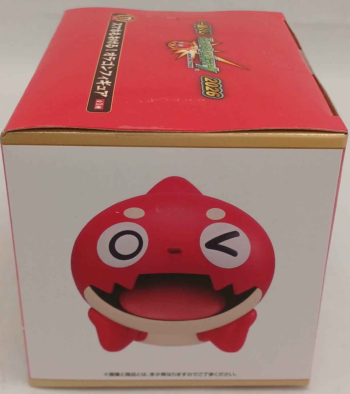 未開封