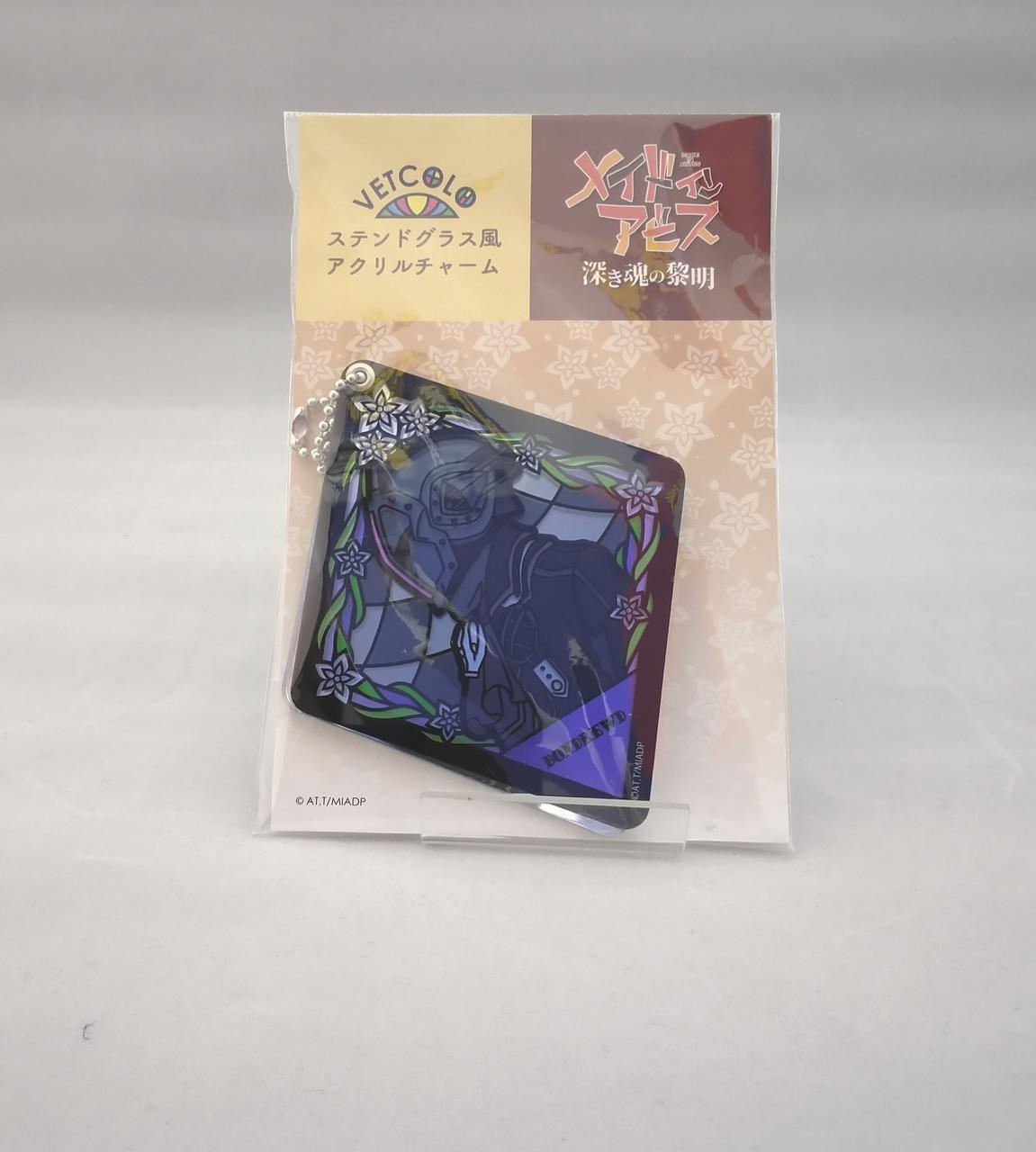 イクリエ|ステンドグラス風アクリルチャーム|HARDOFFオフモール