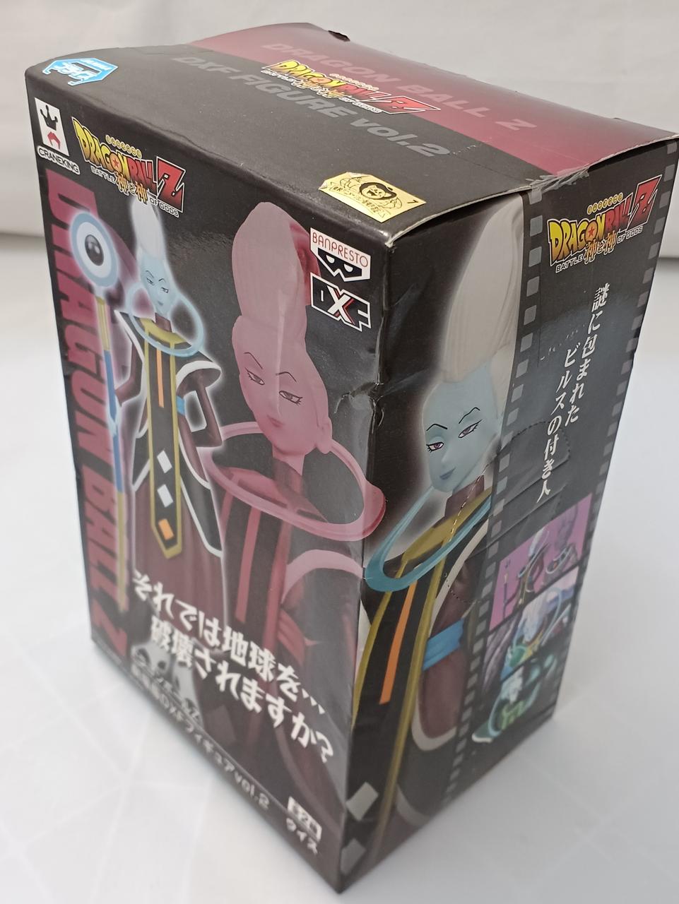 前面に箱潰れあり