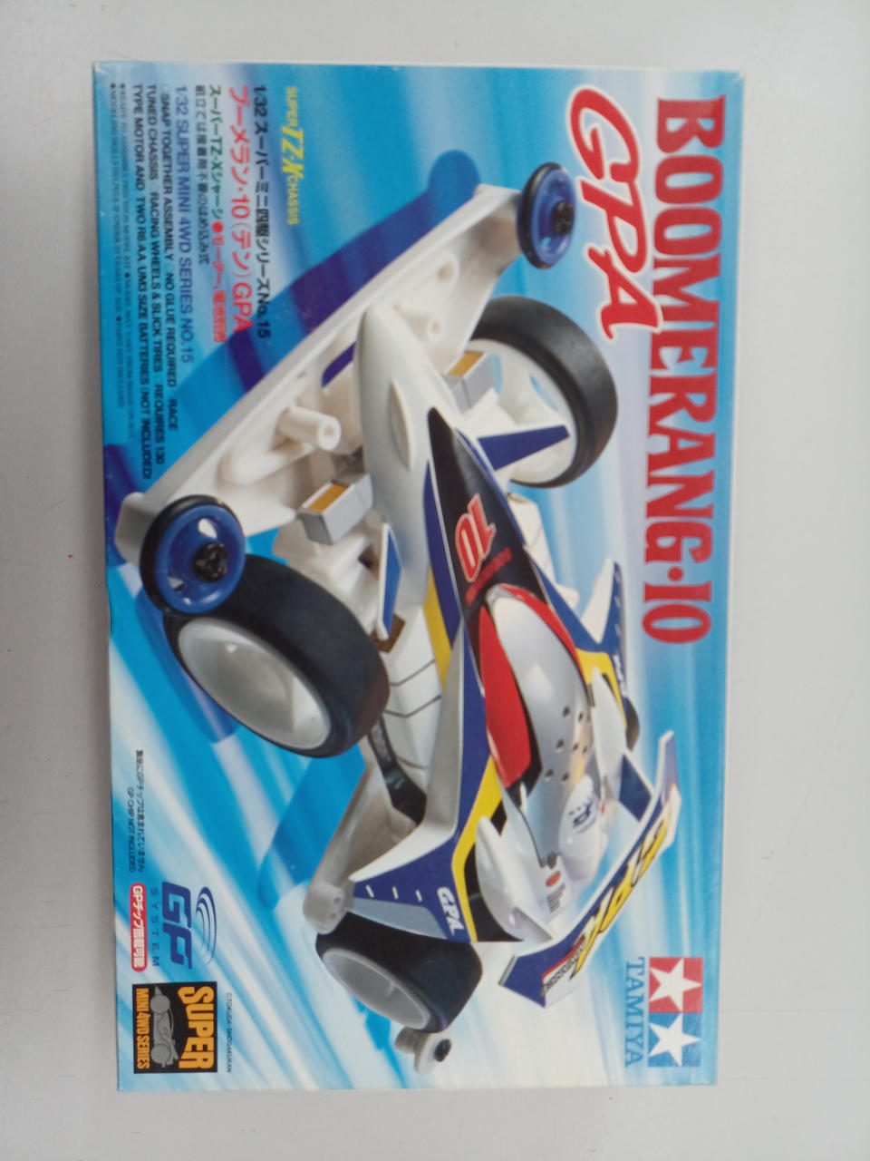タミヤ(TAMIYA)|ミニ四駆|HARDOFFオフモール（オフモ）|2081030000107183