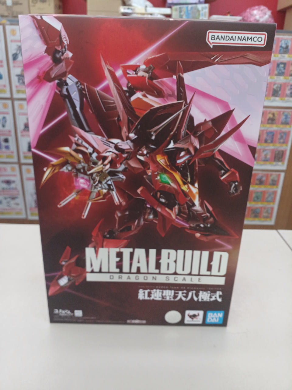 BANDAI 型番：反逆のルルーシュR2 紅蓮聖天八極式 METALBUILD