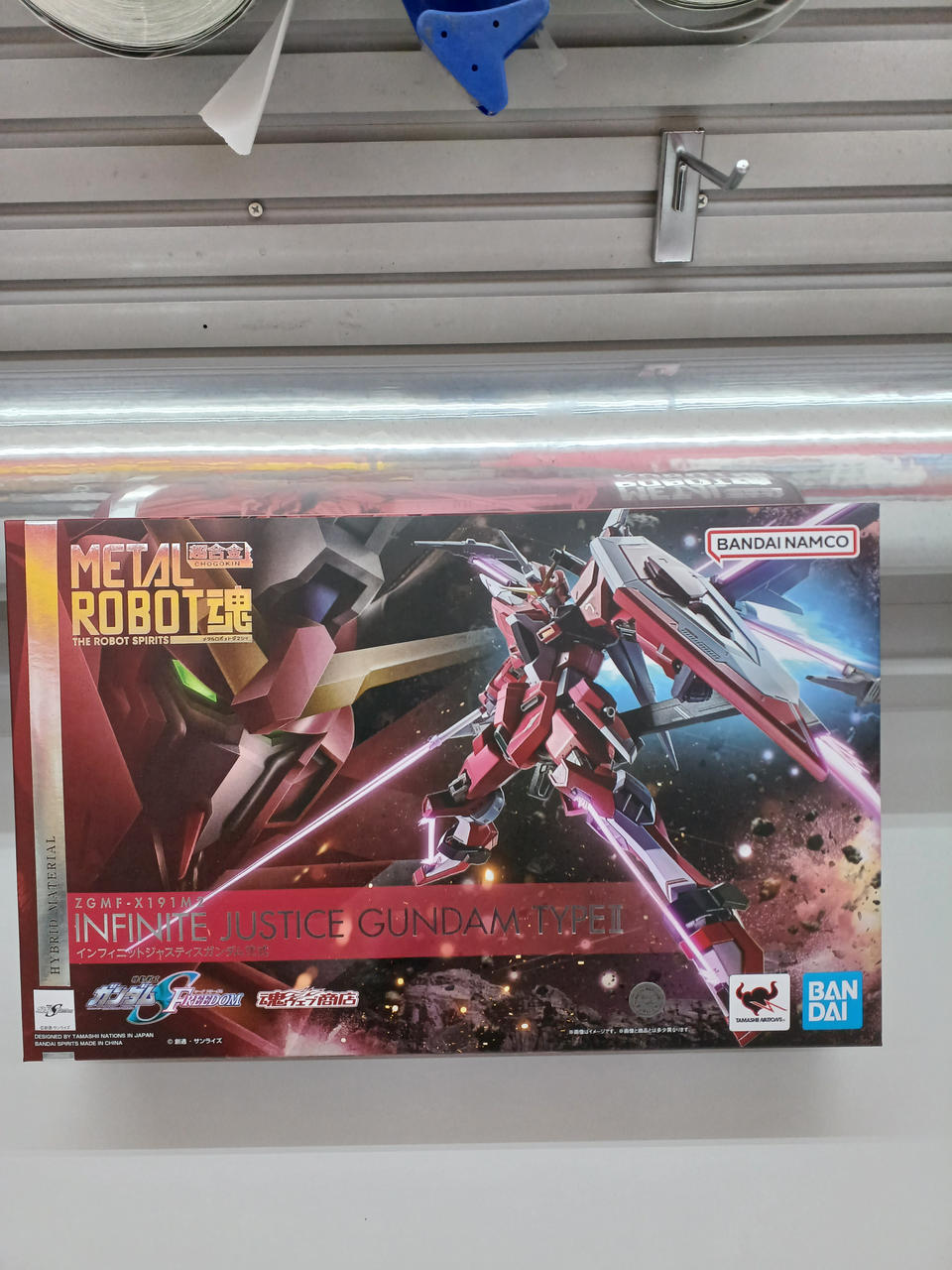 METALROBOT魂