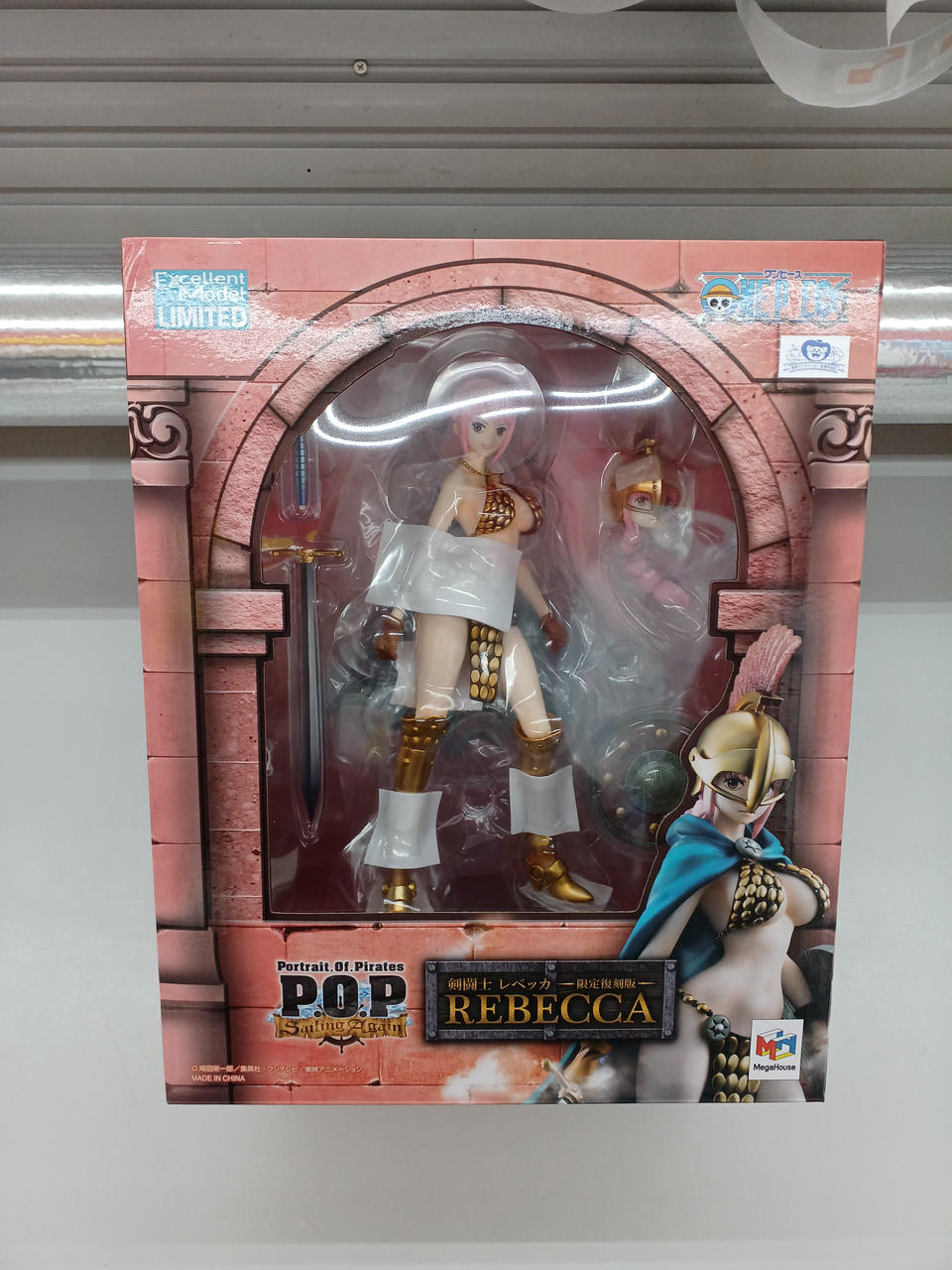 メガハウス 型番：POP 剣闘士レベッカ　限定復刻版 ワンピース