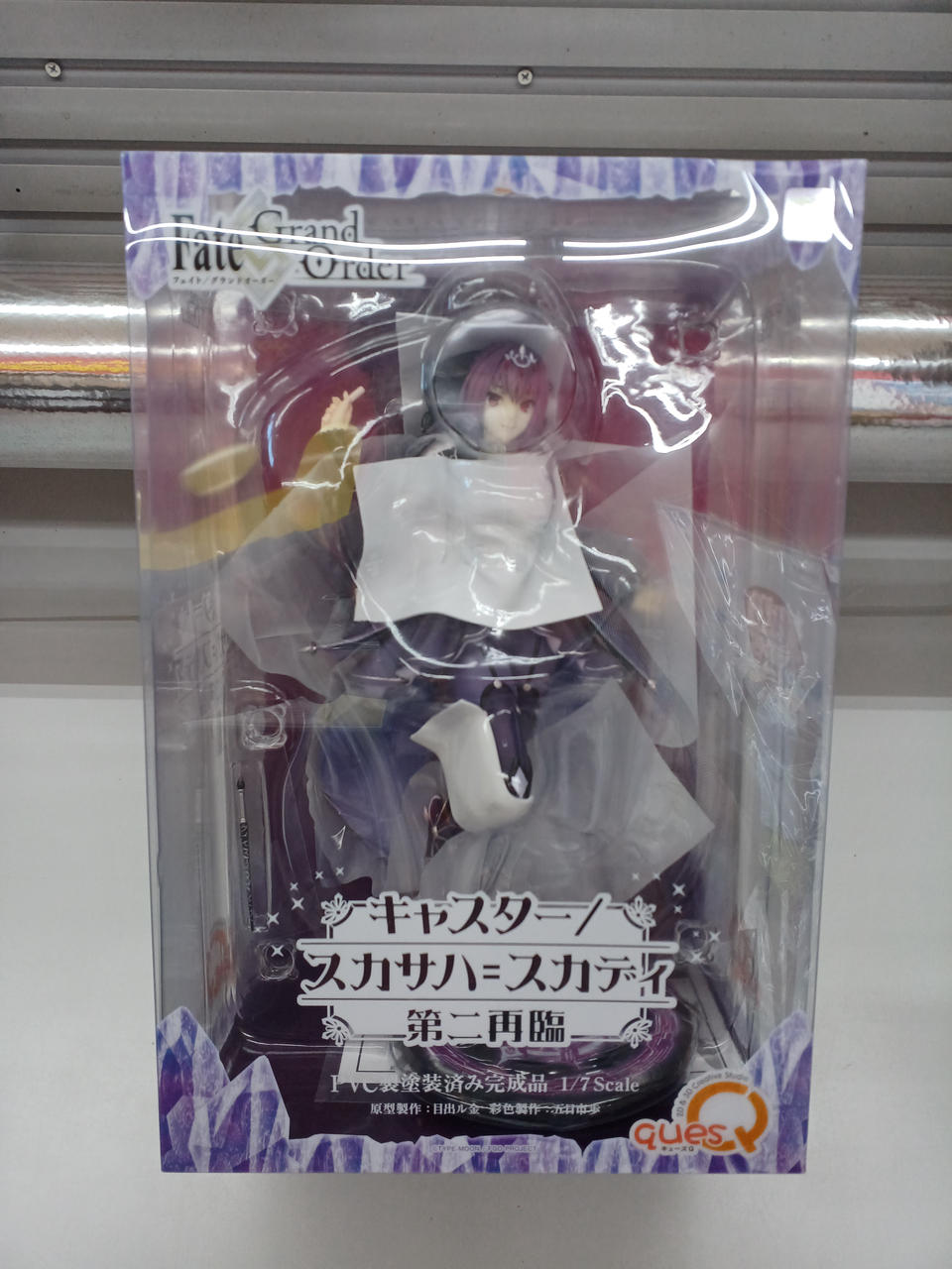 キューズQ 型番：キャスター/スカサハ=スカディ 第二再臨 フェイト/グランドオーダー 12,100円