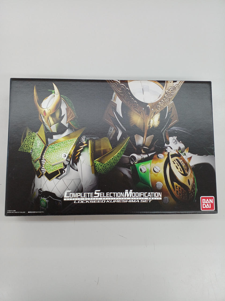 仮面ライダー鎧武
