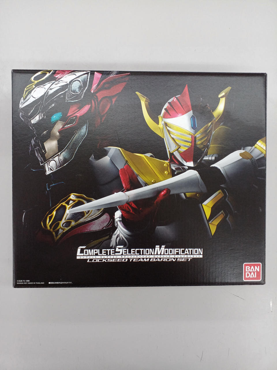 仮面ライダー鎧武