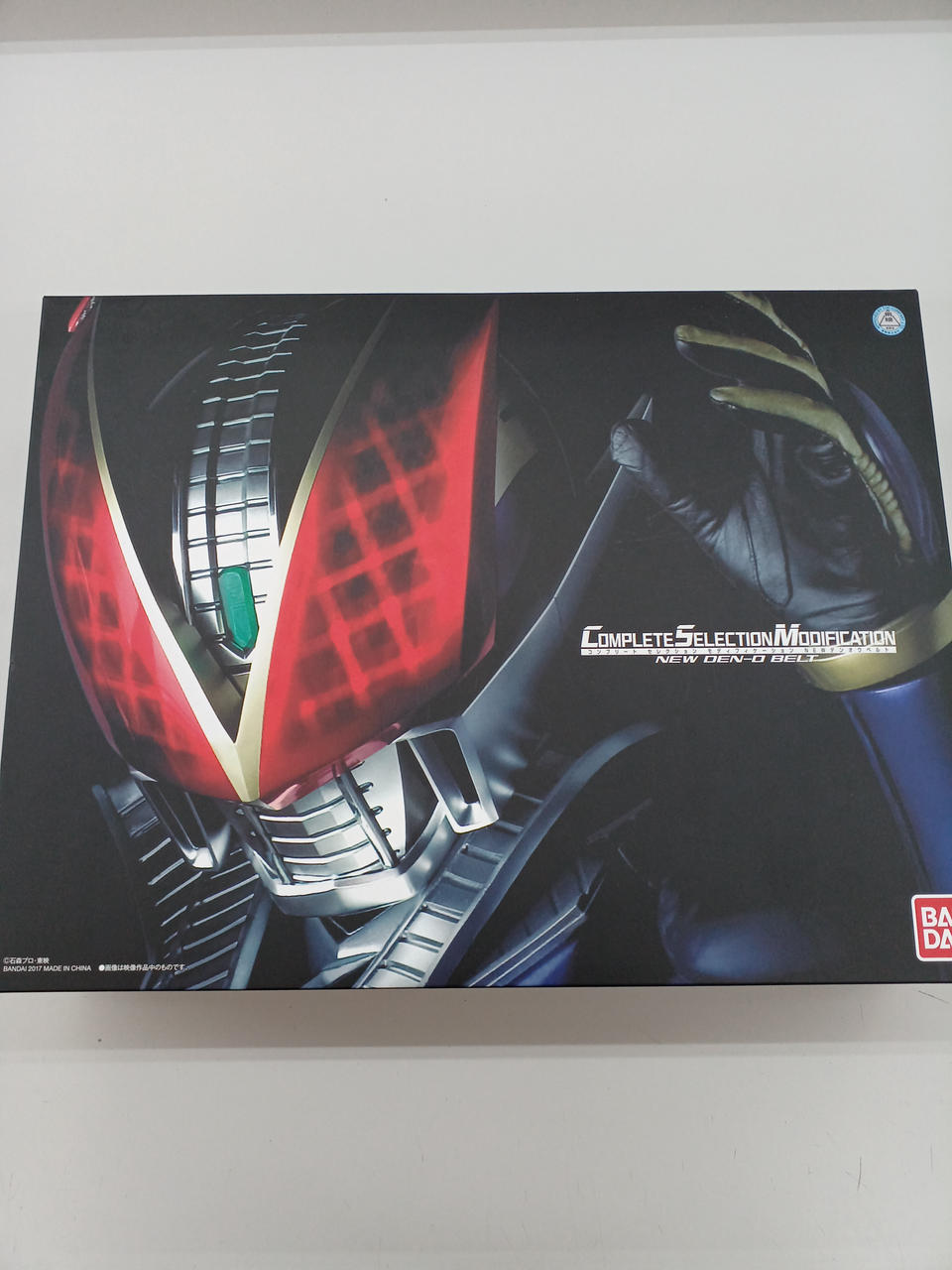 仮面ライダー電王