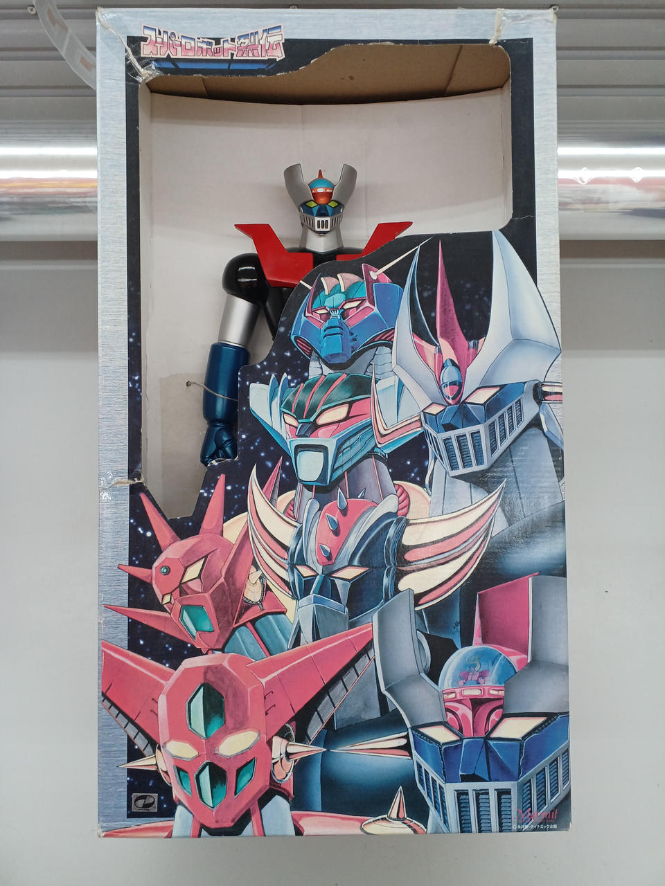 Amazon.co.jp: ロボット長官 1期 ソフビ マーミット 5DYBSWU9