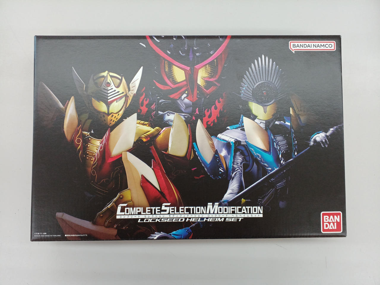 仮面ライダー鎧武