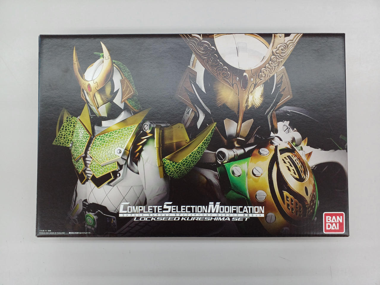 仮面ライダー鎧武