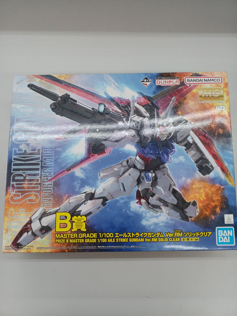 ガンダム