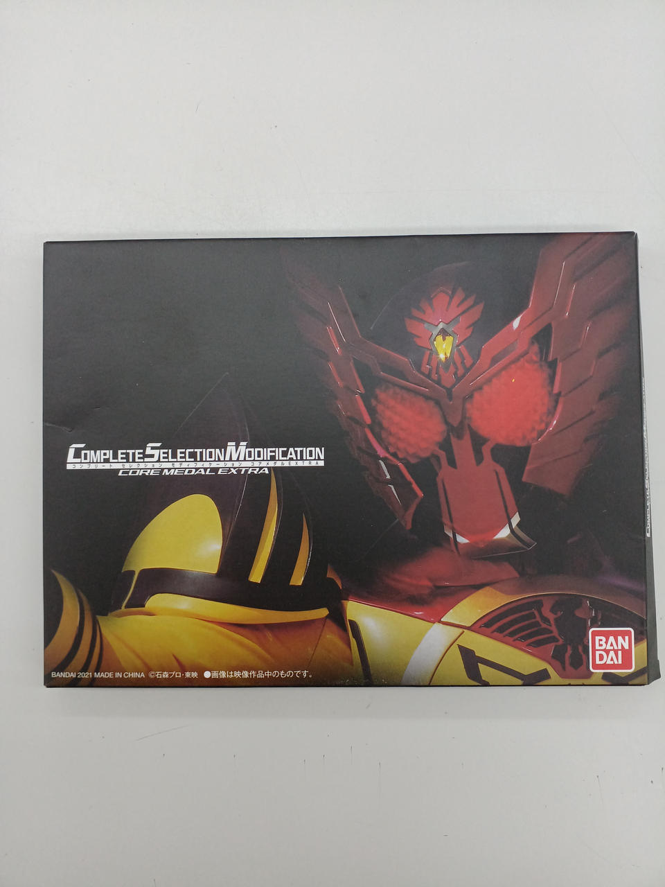 BANDAI|仮面ライダーオーズ|HARDOFFオフモール（オフモ）|2081030000110216