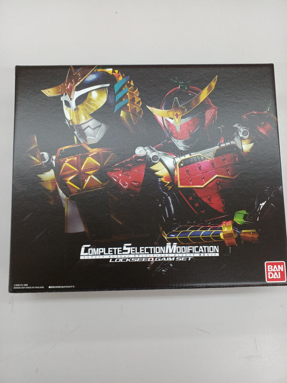 仮面ライダー鎧武